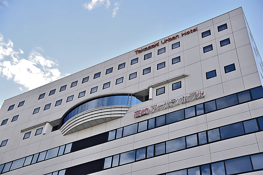 「群馬県高崎市／ホテル」のメインイメージ